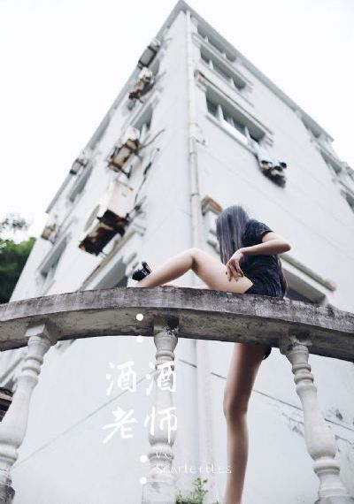 美谍入俄记_BD免费全集观看